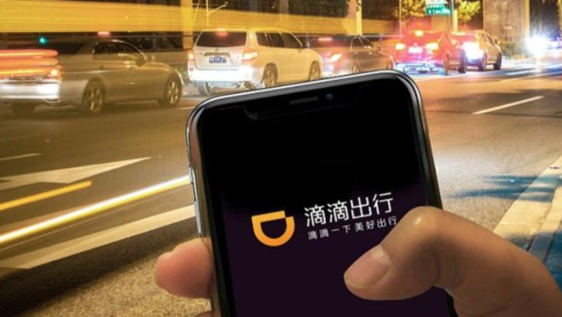 【虎嗅早报】爆料称滴滴几乎全线业务都将裁员;星巴克发文致歉:不存在驱赶投诉民警情况,因言语不妥引发沟通误会